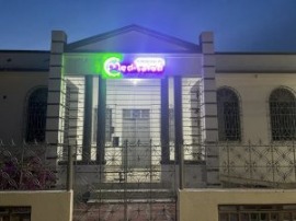 Sede Nueva
